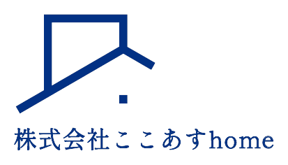 株式会社ここあすhome